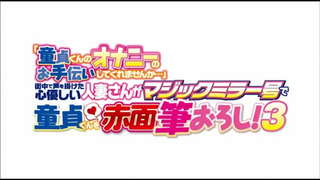 Penuh versi https://bit.ly/3rTMGP9 jepang benar-benar seksi seks gadis dewasa douga