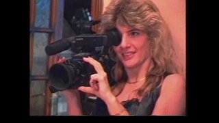 ���পেশাদার, পোঁদ,