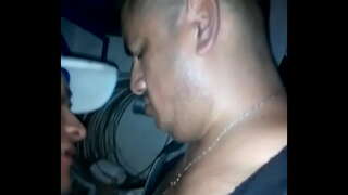 Шакал-ын ванная