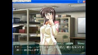 Влюбчивый պրոֆեսոր Չերրի