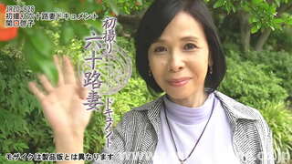 &quot;Ben gençken herkes göğüslerime aşıktı (gülüyor)&quot; Keiko Sekiguchi 60 yaşındaki F-cup olgun göğüsleri güzel.35 yıldır evli.