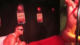 قطاع ندف اللعنة الثابت