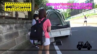 Full version https://is.gd/JVW7ec bòidheach sexy japanese girl sex inbheach douga